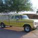 1979 Ford F250 - Image 1