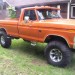 1974 Ford f250 - Image 1