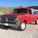 1971 Ford F250 - Image 1