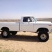 1977 Ford F-250 - Image 1