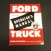 1954 Ford Truck Owners Manual - Image 1