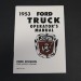 1953 Ford Truck Owners Manual - Image 1