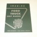 1954-55 Ford Truck Shop Manual - Image 1