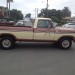 78 Ford F-250 Lariat Camper Special - Image 4